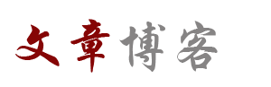 安庆市娱乐网